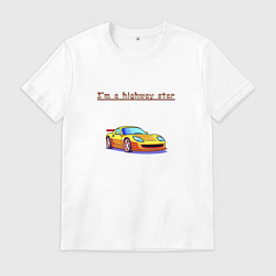 Футболка хлопковая мужская Im a highway star, цвет: белый