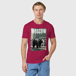 Футболка хлопковая мужская Москва - Россия - медведь, цвет: маджента — фото 2