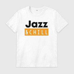 Футболка хлопковая мужская Jazz and chill, цвет: белый
