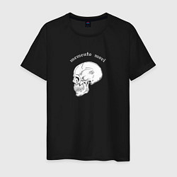 Футболка хлопковая мужская Skull Memento Mori, цвет: черный