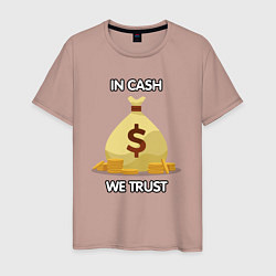 Футболка хлопковая мужская In cash we trust, цвет: пыльно-розовый