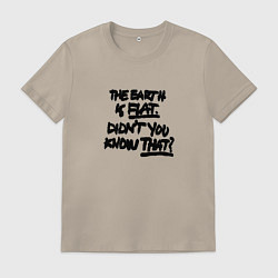 Футболка хлопковая мужская Юнги концерт, цвет: миндальный