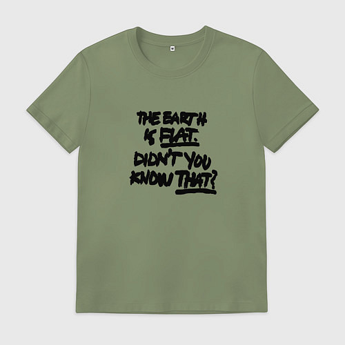 Мужская футболка Юнги концерт / Авокадо – фото 1