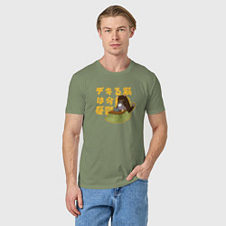 Футболка хлопковая мужская Саку и Юкичи - Кот мастер на все лапки, цвет: авокадо — фото 2