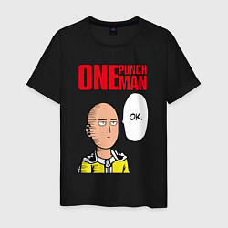 Футболка хлопковая мужская Saitama - one punch man, цвет: черный