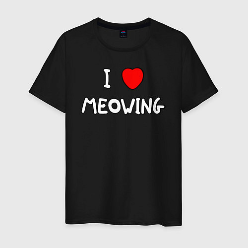 Мужская футболка I love meowing / Черный – фото 1