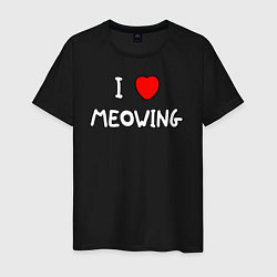 Футболка хлопковая мужская I love meowing, цвет: черный