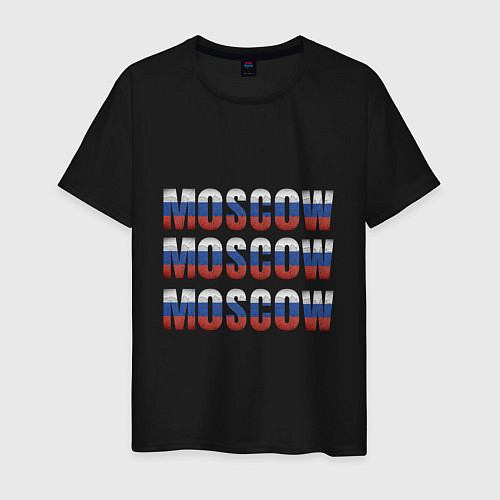 Мужская футболка Moscow триколор / Черный – фото 1