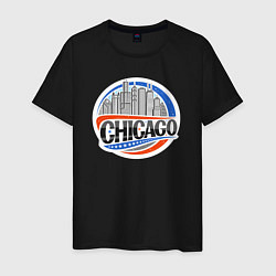 Футболка хлопковая мужская Chicago, цвет: черный