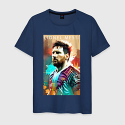 Футболка хлопковая мужская Lionel Messi - football - striker, цвет: тёмно-синий