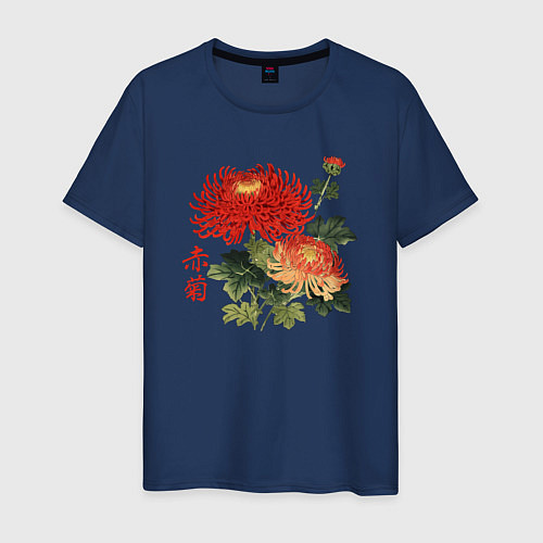 Мужская футболка Красные хризантемы / Тёмно-синий – фото 1