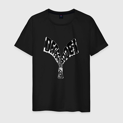 Мужская футболка Depeche Mode - надпись молнией / Черный – фото 1