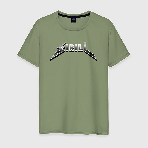 Мужская футболка Кирилл в стиле рок-группы Металлика / Авокадо – фото 1