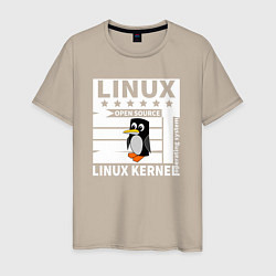 Футболка хлопковая мужская Пингвин программист системы линукс, цвет: миндальный
