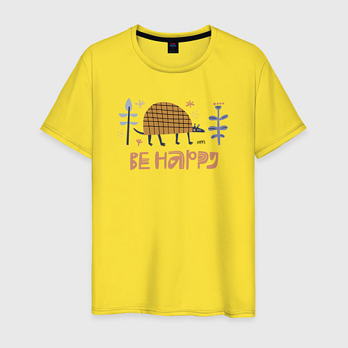 Мужская футболка Be happy / Желтый – фото 1