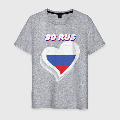 Мужская футболка 90 регион Московская область / Меланж – фото 1