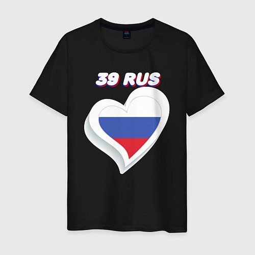 Мужская футболка 39 регион Калининградская область / Черный – фото 1