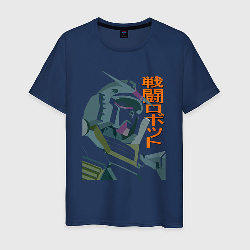 Мужская футболка Боевой робот Gundam / Тёмно-синий – фото 1