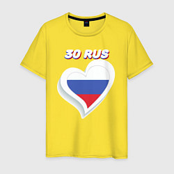 Футболка хлопковая мужская 30 регион Астраханская область, цвет: желтый