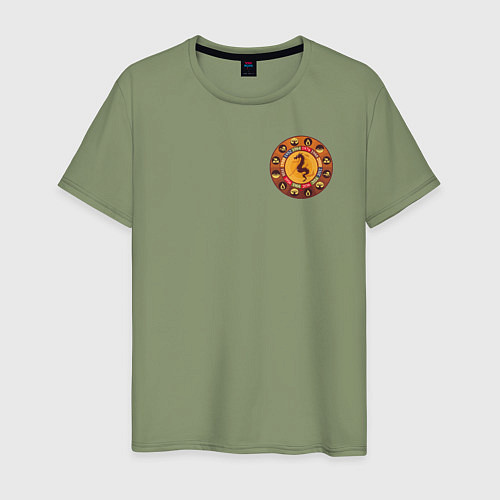 Мужская футболка Рожденные в год дракона / Авокадо – фото 1