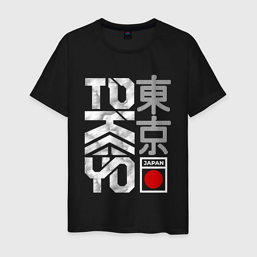 Мужская футболка Токио типографика / Черный – фото 1