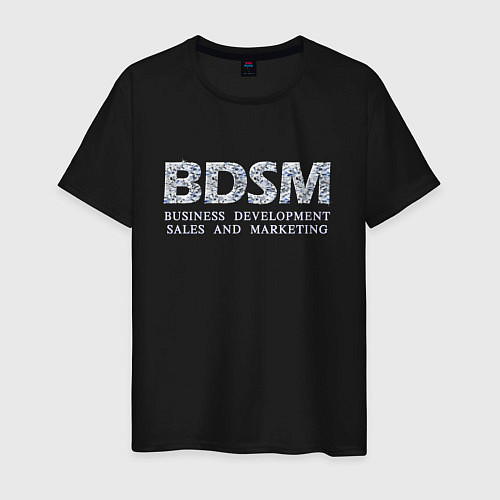 Мужская футболка BDSM - business development sales and marketing / Черный – фото 1