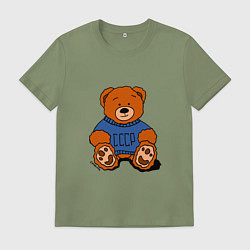 Футболка хлопковая мужская Плюшевый мишка из СССР, цвет: авокадо