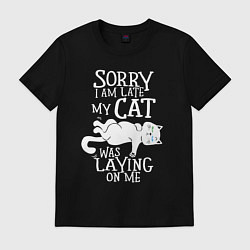 Футболка хлопковая мужская Я опоздал потому что на мне лежалкот, цвет: черный