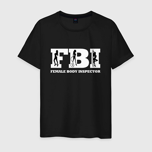 Мужская футболка ФБР - female body inspector / Черный – фото 1