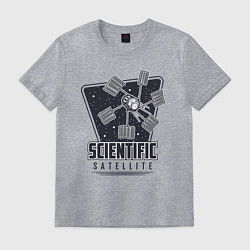 Футболка хлопковая мужская Научный спутник, цвет: меланж