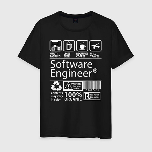 Мужская футболка Программный инженер / Черный – фото 1