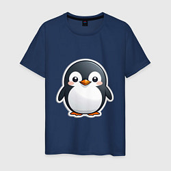 Футболка хлопковая мужская Пингвин цыпленок, цвет: тёмно-синий