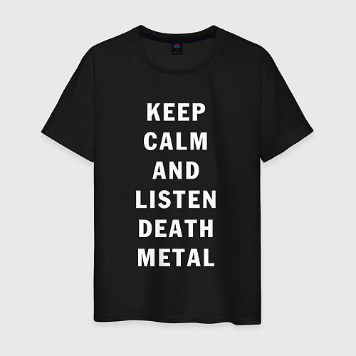 Мужская футболка Надпись Keep calm and listen death metal / Черный – фото 1