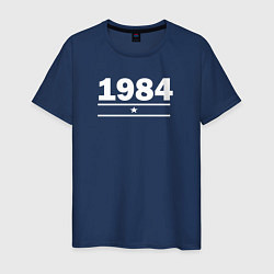 Футболка хлопковая мужская 1984 с белой звездой, цвет: тёмно-синий