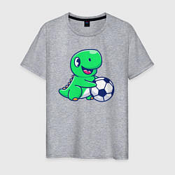 Футболка хлопковая мужская Динозавр футболист, цвет: меланж
