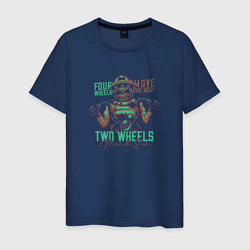 Мужская футболка Два колеса / Тёмно-синий – фото 1