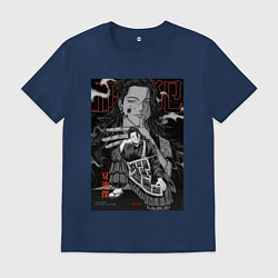 Футболка хлопковая мужская Сугуру Гето сидит - Магическая битва, цвет: тёмно-синий