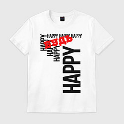 Футболка хлопковая мужская Будь happy, цвет: белый