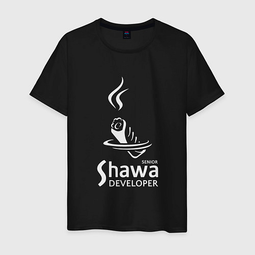 Мужская футболка Senior shawa developer white / Черный – фото 1