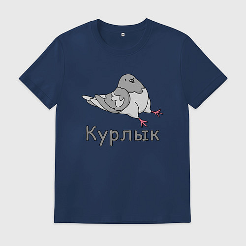 Мужская футболка Курлык голубь / Тёмно-синий – фото 1