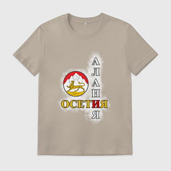 Футболка хлопковая мужская Алания Осетия и герб, цвет: миндальный
