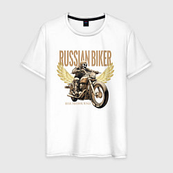 Футболка хлопковая мужская Русский байкер на мотоцикле, цвет: белый