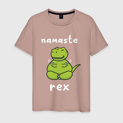 Мужская футболка Namaste Rex / Пыльно-розовый – фото 1