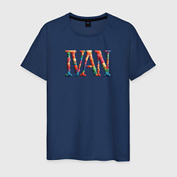 Футболка хлопковая мужская Ivan yarn art, цвет: тёмно-синий