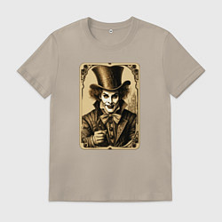 Футболка хлопковая мужская Шляпник сепия, цвет: миндальный