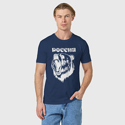 Футболка хлопковая мужская Ревущий медведь Россия, цвет: тёмно-синий — фото 2