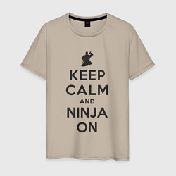 Футболка хлопковая мужская Keep calm and ninja on, цвет: миндальный