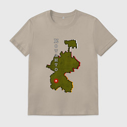 Футболка хлопковая мужская Осетия Котанто, цвет: миндальный