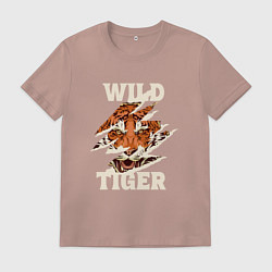 Футболка хлопковая мужская Дикий тигр арт, цвет: пыльно-розовый