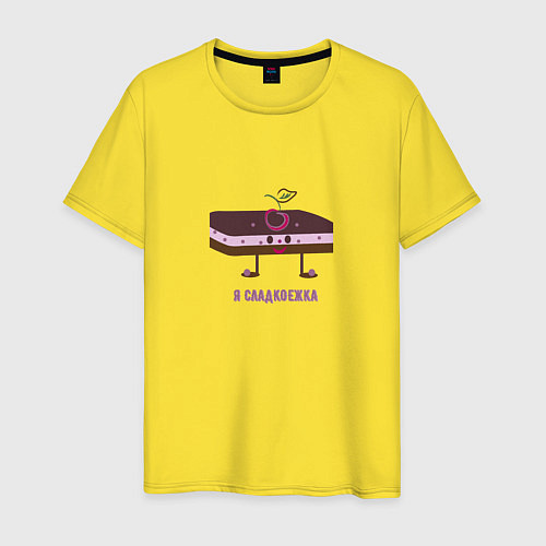 Мужская футболка Я сладкоежка / Желтый – фото 1